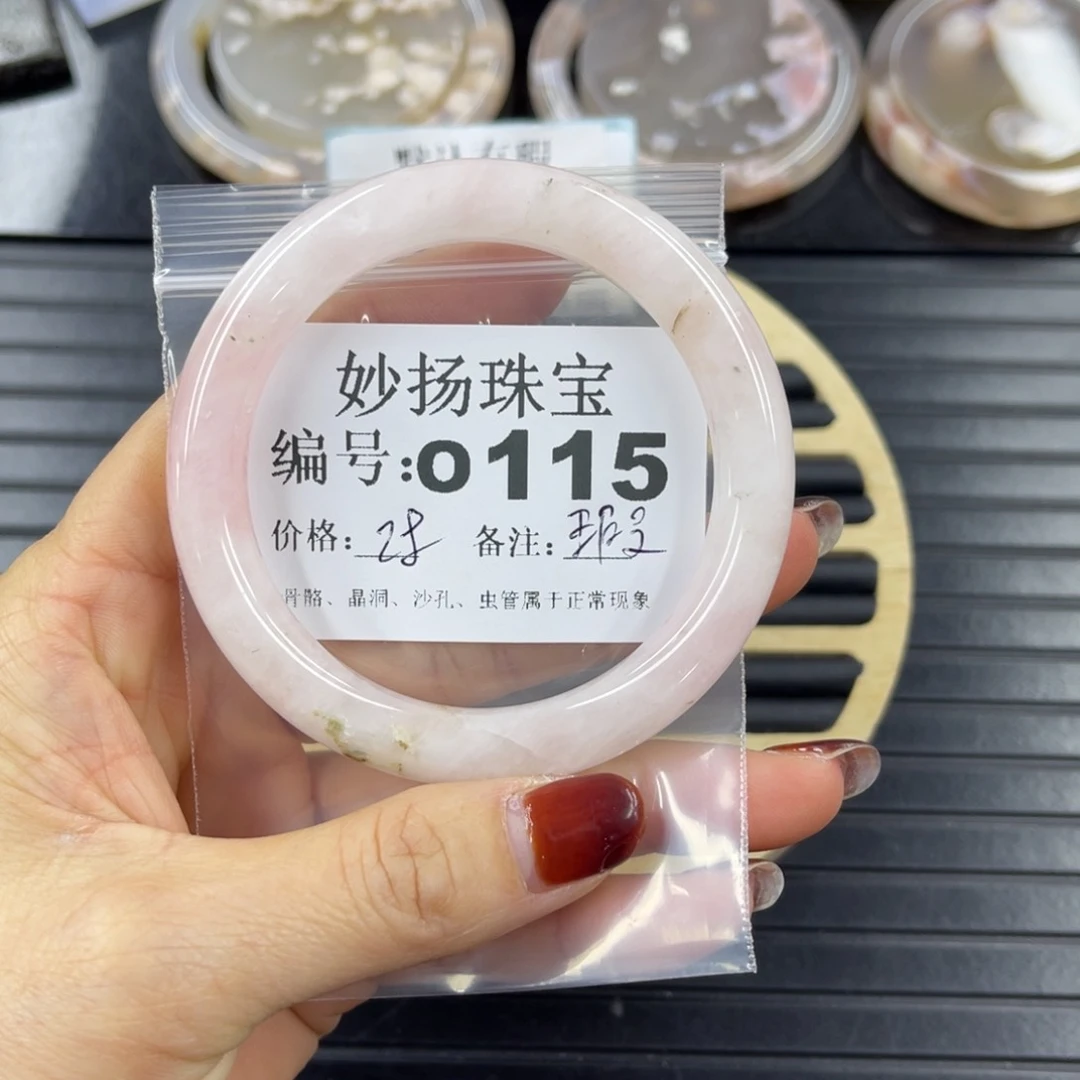 硅化珊瑚（珊瑚玉）微瑕未镶嵌晓*