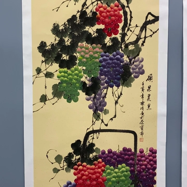 一二三四五六七六