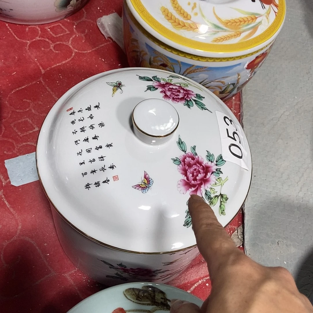 晴***雨瓷片景德镇陶瓷罐053
