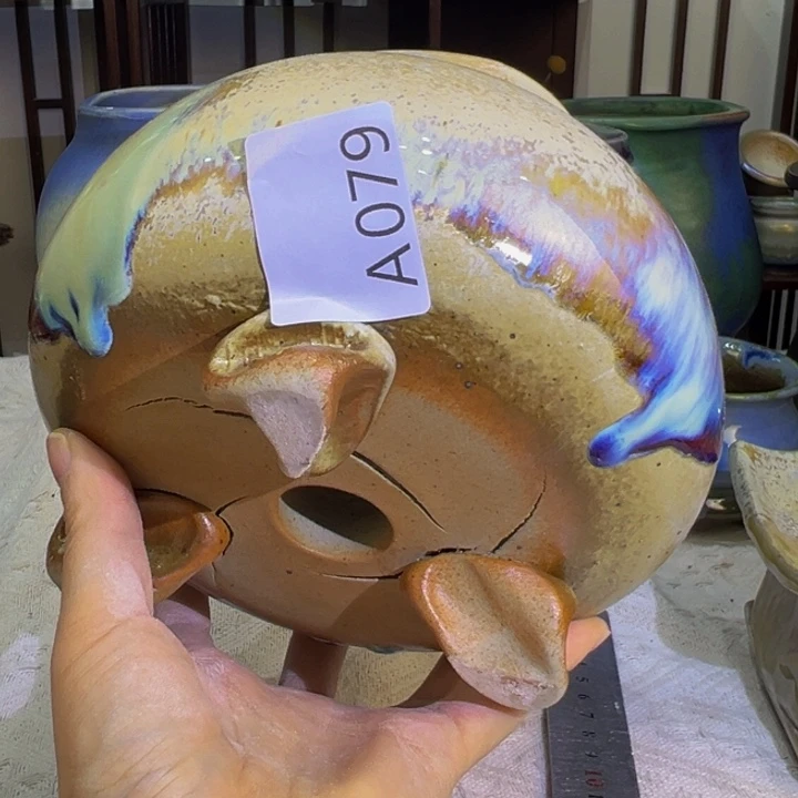 景德镇陶瓷研究所