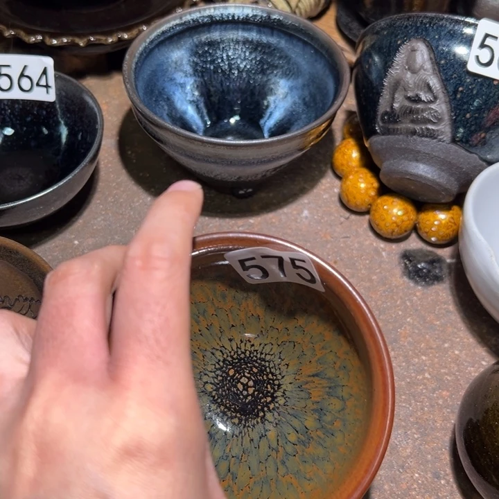 茶盏575 知否建盏茶器