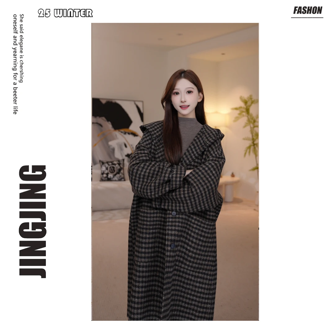 【婧婧】双面羊毛羊驼毛韩系格子大衣宽松直筒千鸟格长款外套25D240