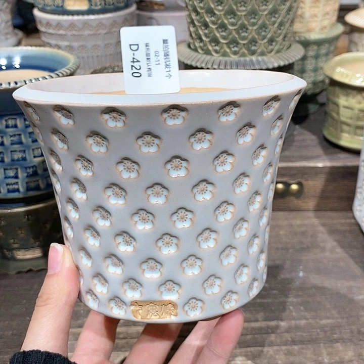 七里烧陶瓷02-11-420口径11