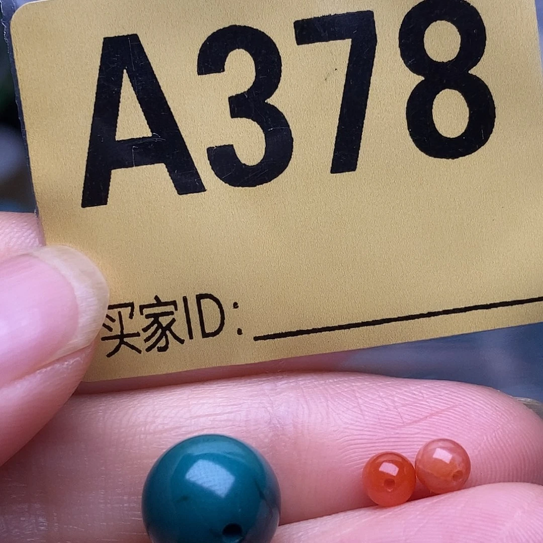 玛瑙/玉髓散珠南红玛瑙手工散珠