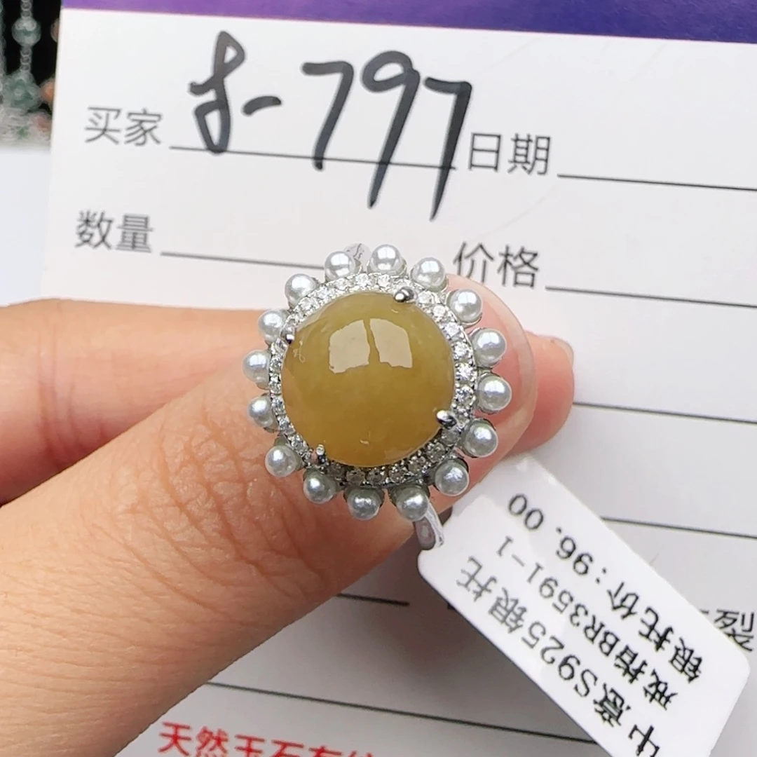 翡翠戒指银S925镶嵌戒指