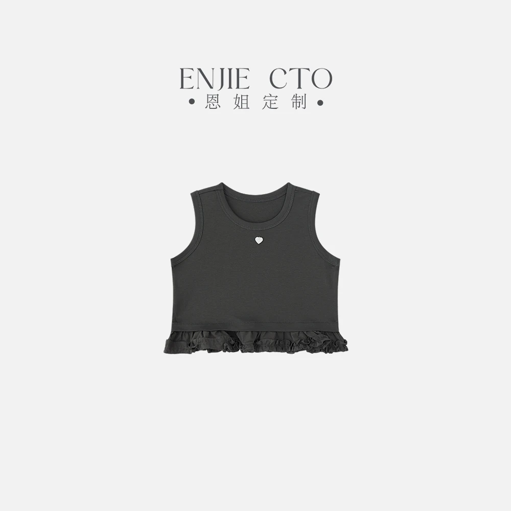 【予诺定制】夏季童装女童百搭儿童花边无袖背心ENCK9001