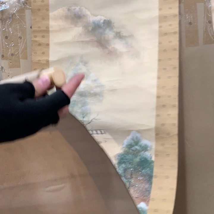 万**缘精品剪纸艺术作品