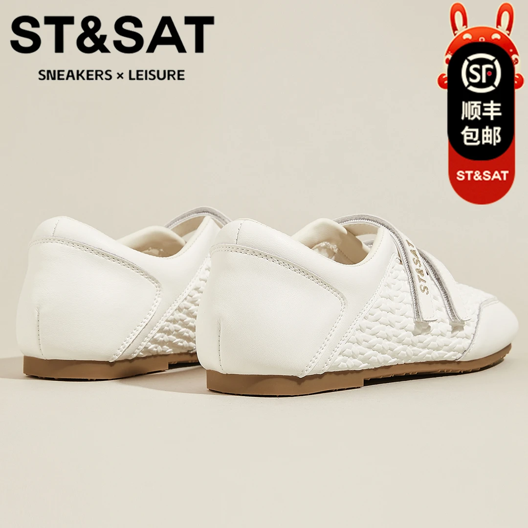 星期六真皮平底内增高德训鞋女浅口透气休闲鞋魔术贴纯色玛丽珍鞋