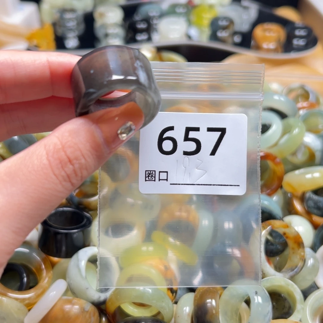 T***y蛇纹石玉未镶嵌戒指