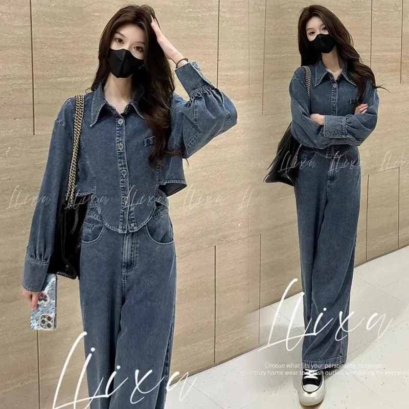 时尚牛仔套装女春季新款洋气质显瘦不规则短外套高腰阔腿裤两件套