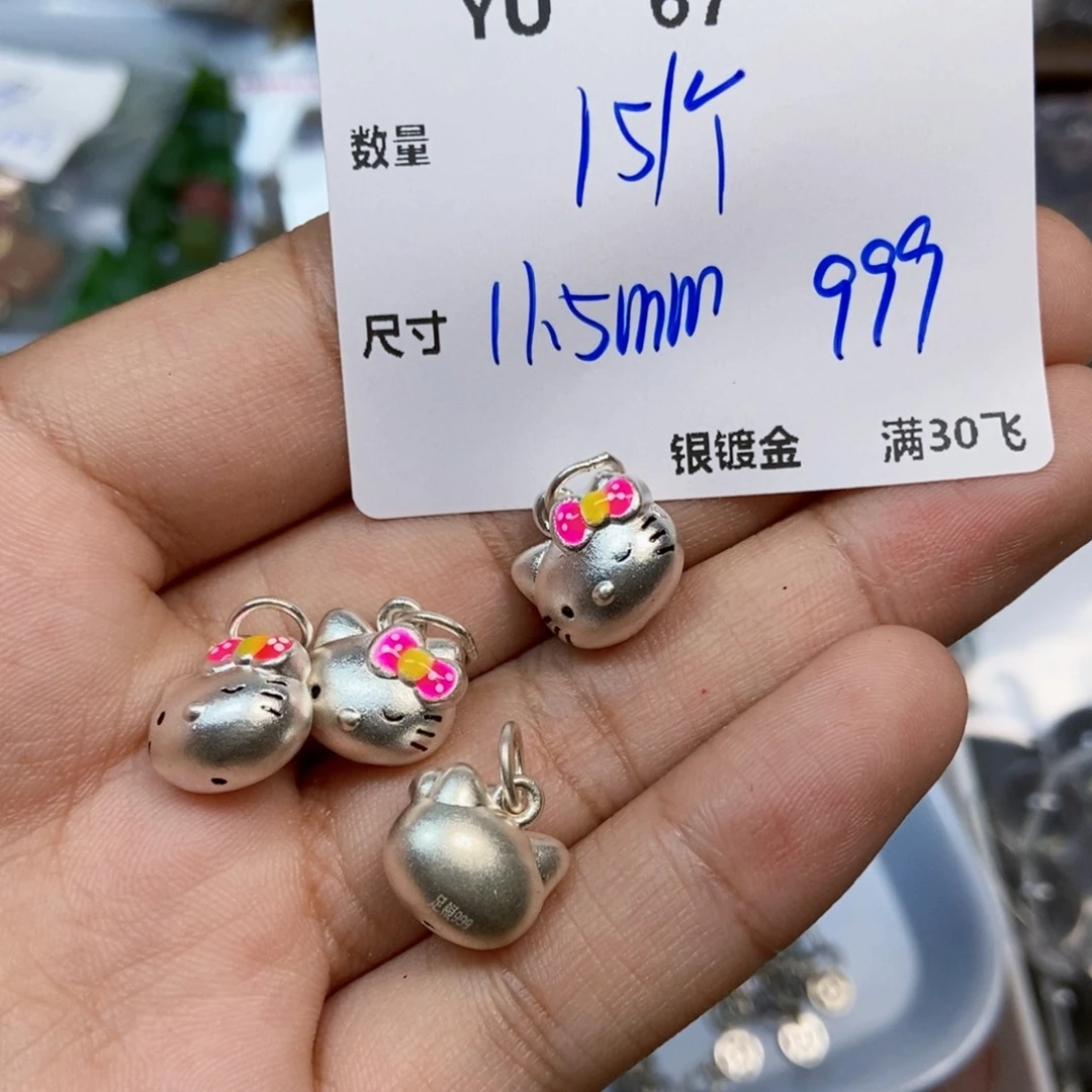 颈饰银S925镶嵌水晶YU67