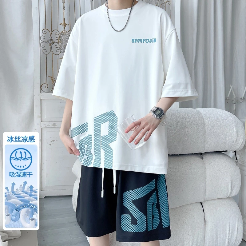 明尼凯男运动套装夏季冰丝速干短袖2025新款篮球服两件套休闲装潮