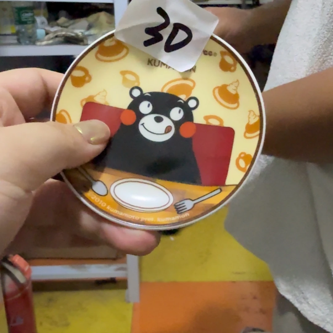 瓷片这个世界都是微瑕
