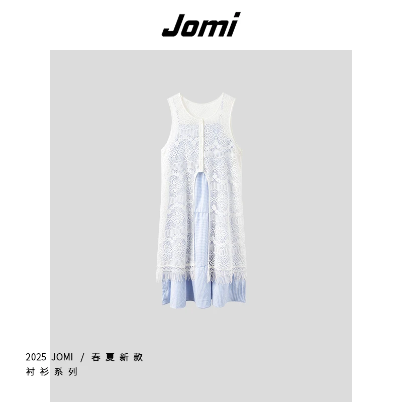 JOMI夏季新款时尚气质显瘦罩衫吊带连衣裙套装