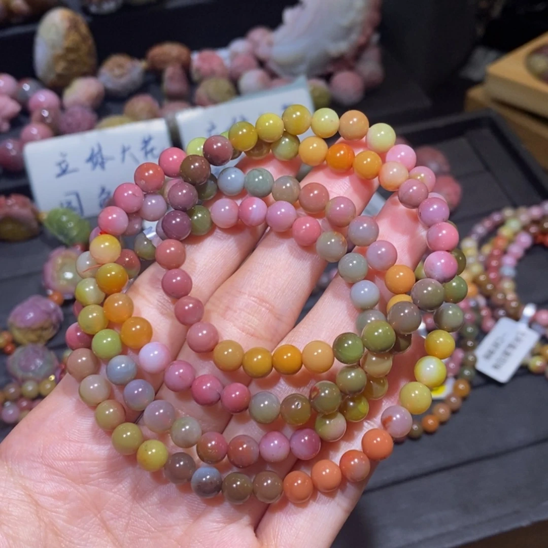 【闪购商品】未镶嵌手链玛瑙/玉髓盐源玛瑙