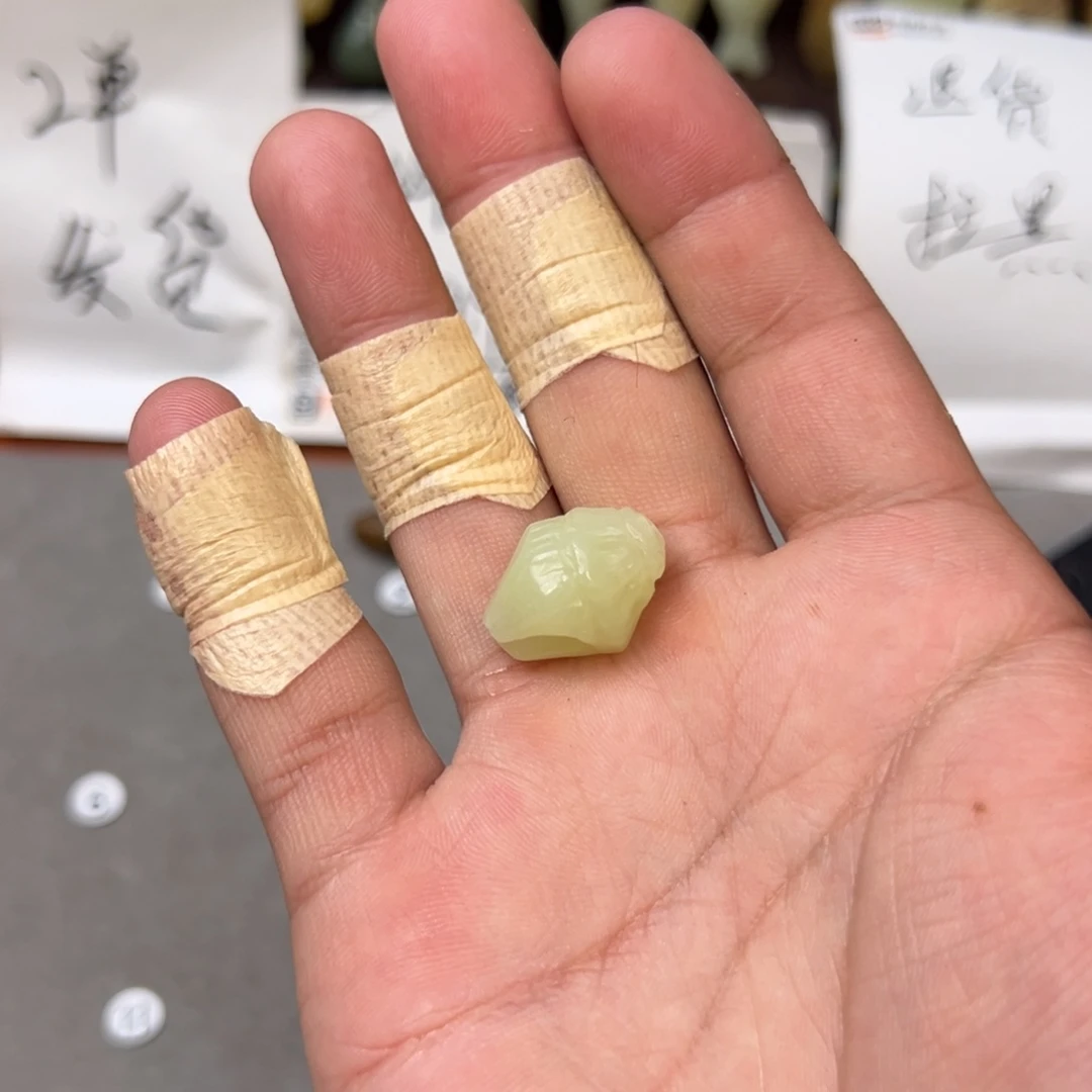 白****岫岩河磨玉（透闪石质玉）未镶嵌颈饰