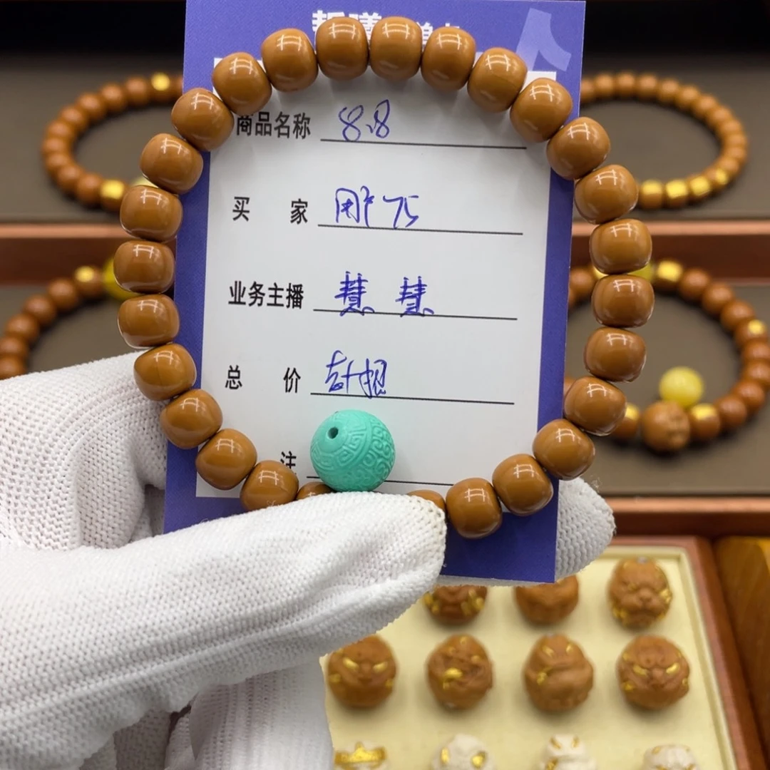 用***5猴头核桃手串猴头