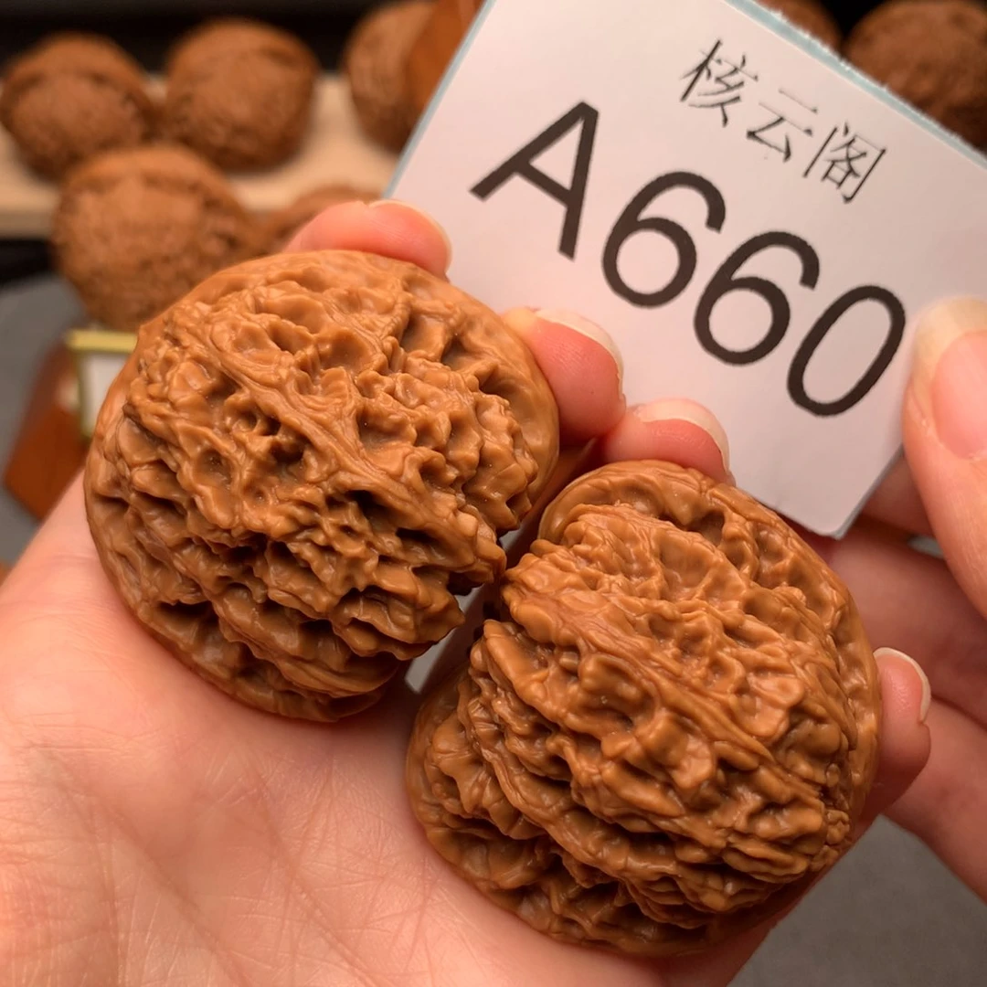 文玩核桃把件42南疆石