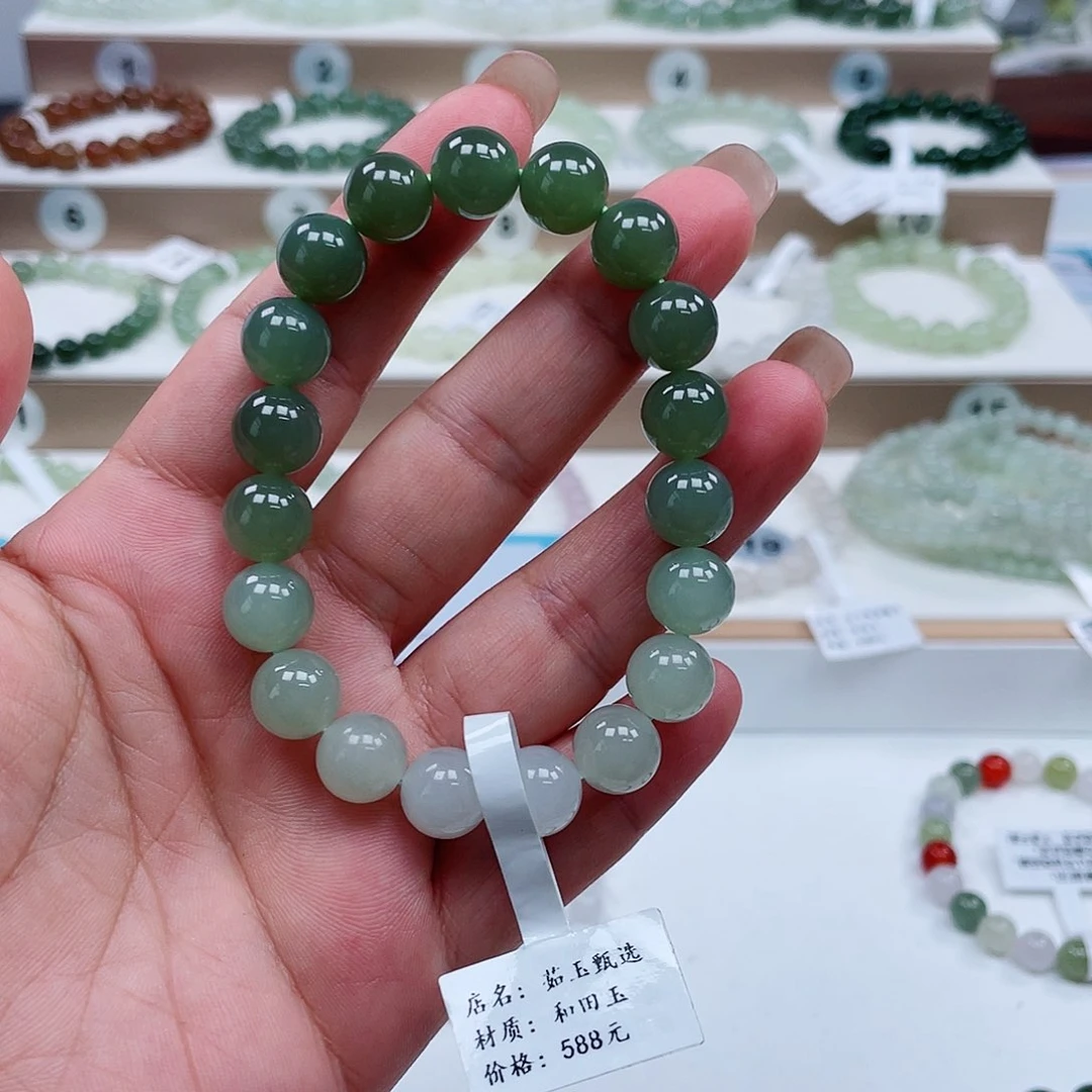 未镶嵌手链和田玉