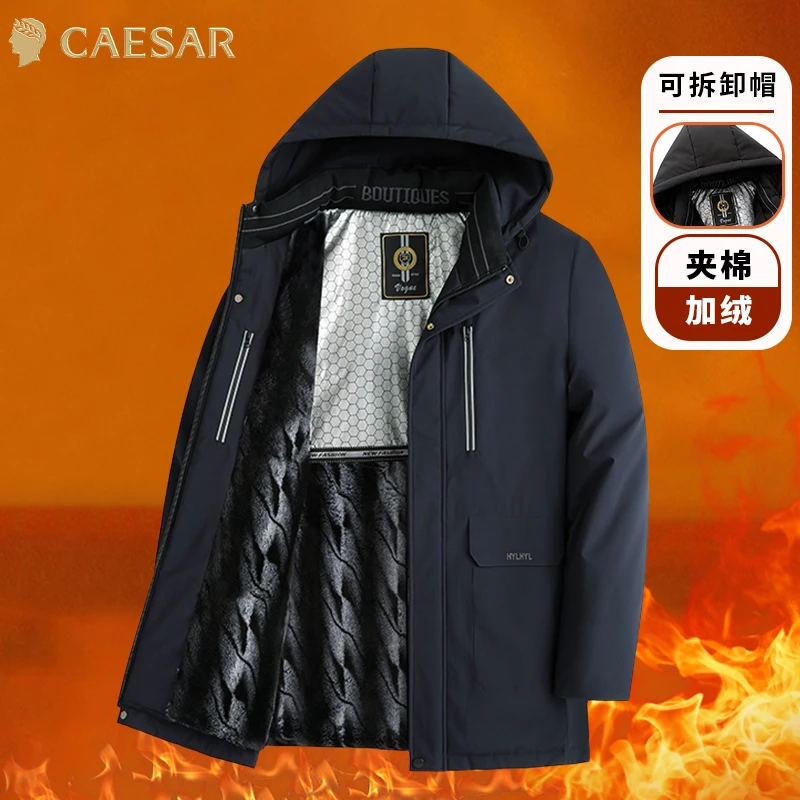 凯撒大帝冬季新款加厚保暖连帽棉服爸爸装棉衣外套御寒保暖男士