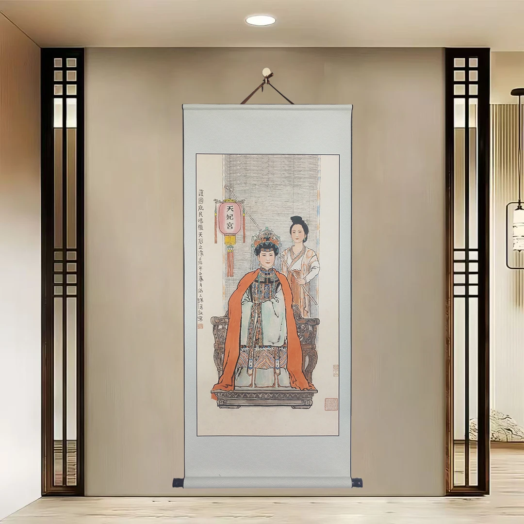 [z58妈祖]60x140cm现代简约挂轴装饰画办公室家居装饰画