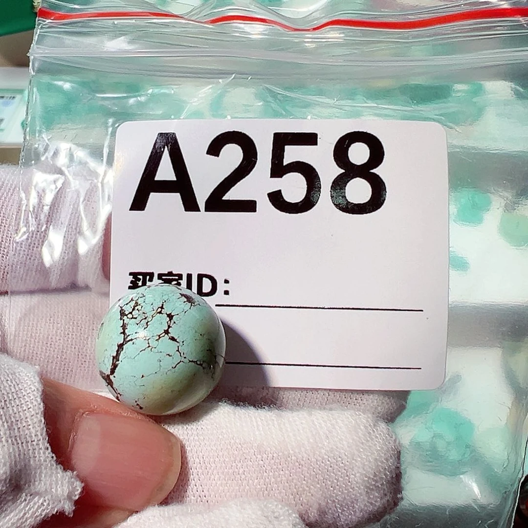 绿松石卡18圆珠未镶嵌王****帅