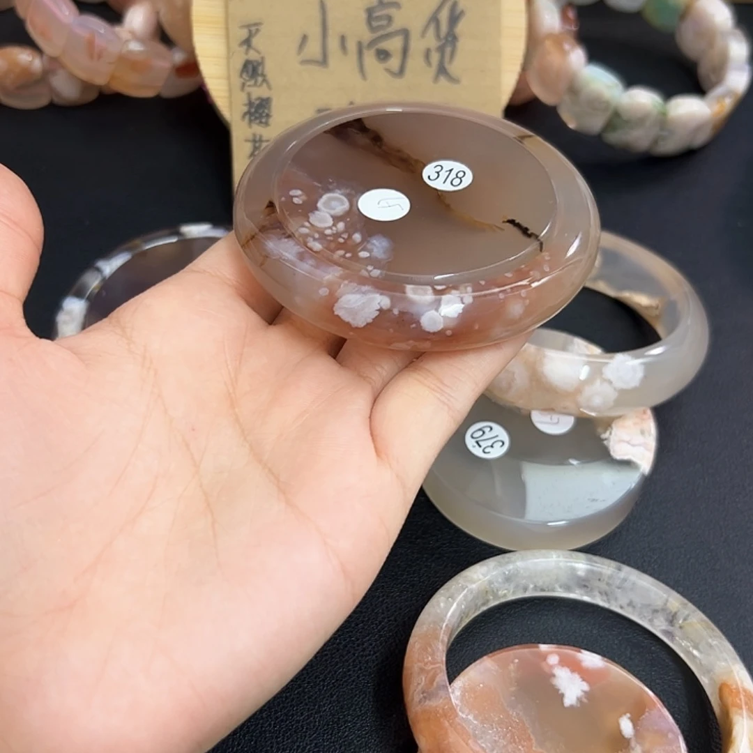 *****玛瑙/玉髓手镯未镶嵌57