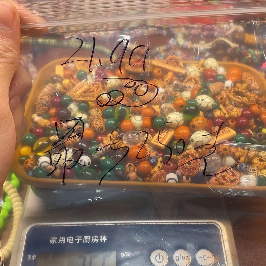 随机啊啊啊啊啊啊啊啊啊