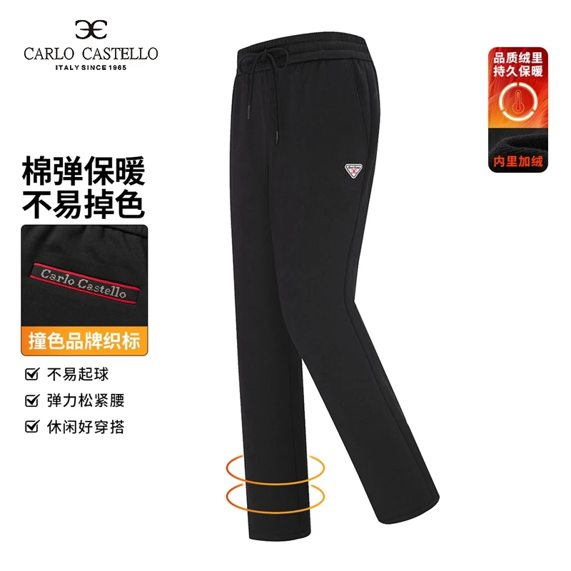 斯卡图25年新款加绒加厚保暖休闲裤弹力松紧裤针织长裤加绒直筒裤