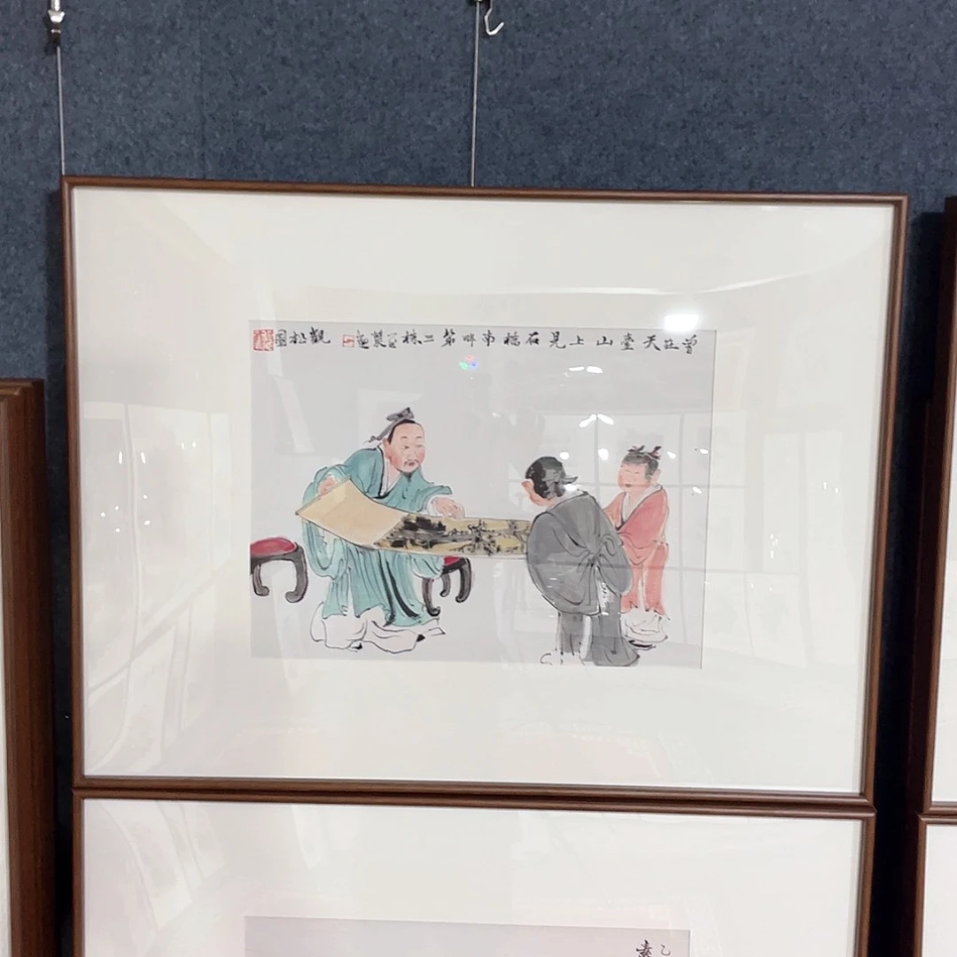 国画手绘作品带框发货80_60