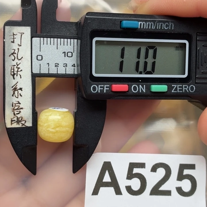 蜜蜡未镶嵌裸石蜜蜡虎皮