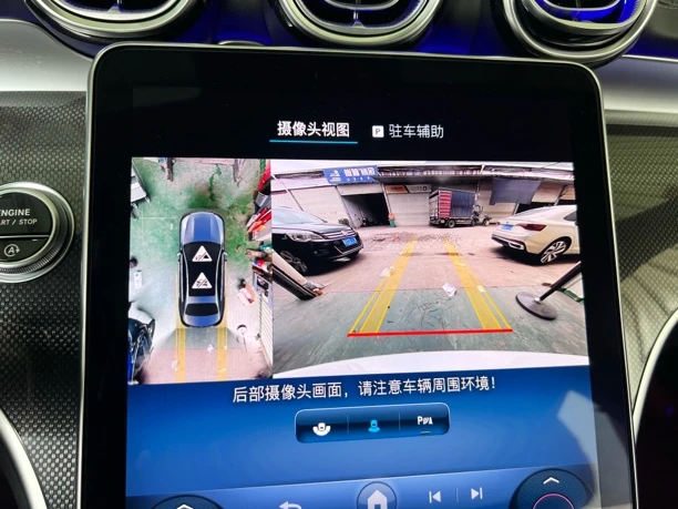 奔驰新C/GLC原厂360全景