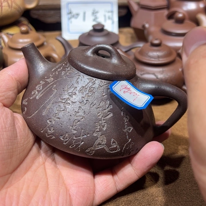 茶壶紫砂⺀****ྉ宜兴紫砂