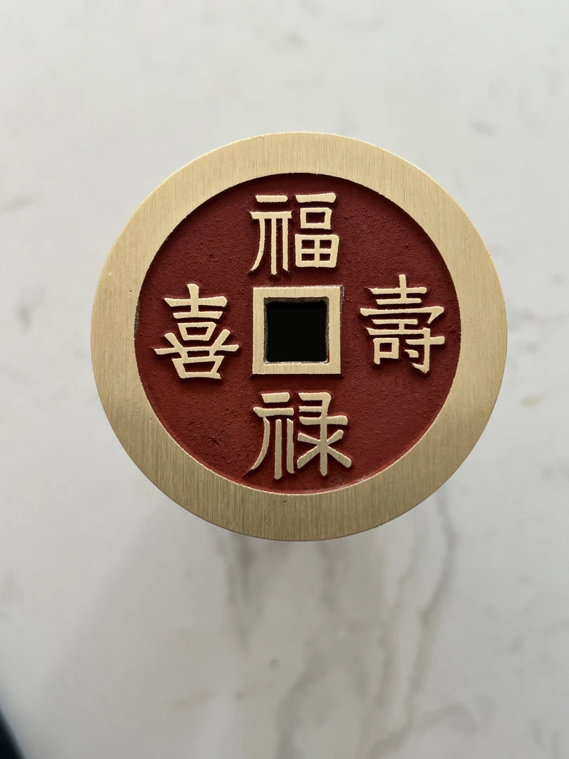 铜吊坠 清黄铜现代翻沙工艺品福禄寿喜挂饰吊坠送绳