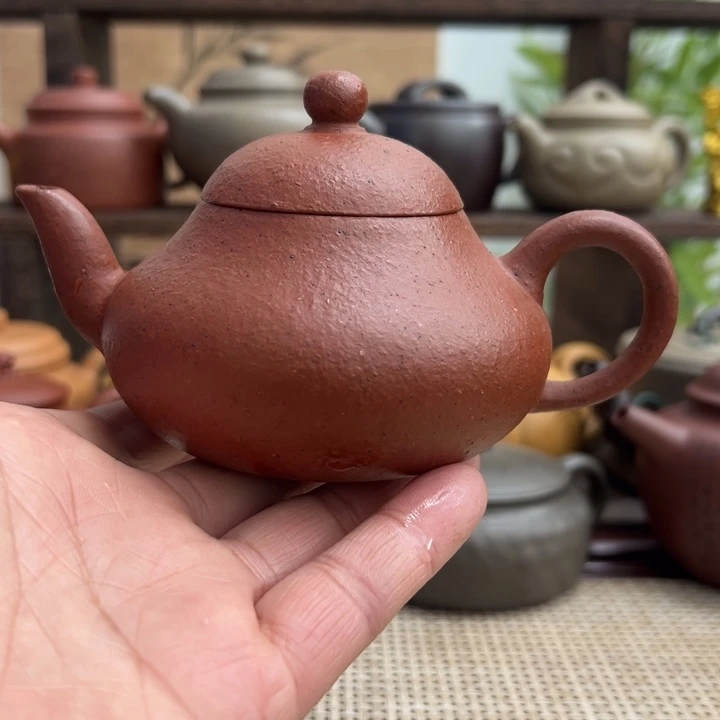 紫砂茶壶宜兴原矿紫砂半手矮梨200CC