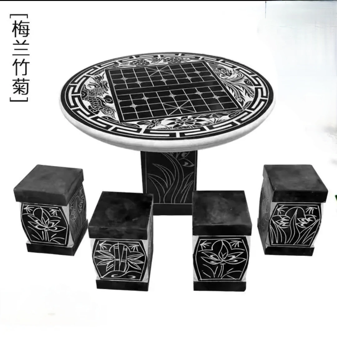 【到县城或市区物流点自提】天然石材棋盘桌户外新中式茶桌室外石桌