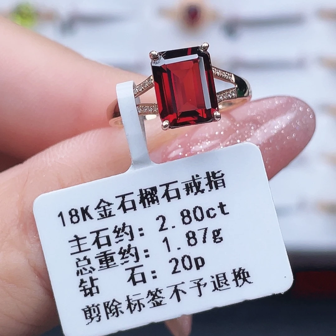 石榴石戒指18K金镶嵌
