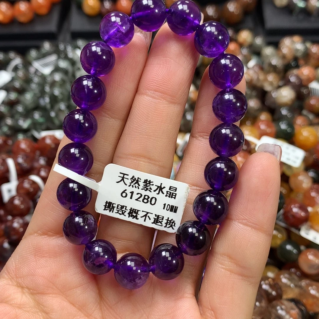 【闪购商品】水晶手链未镶嵌，