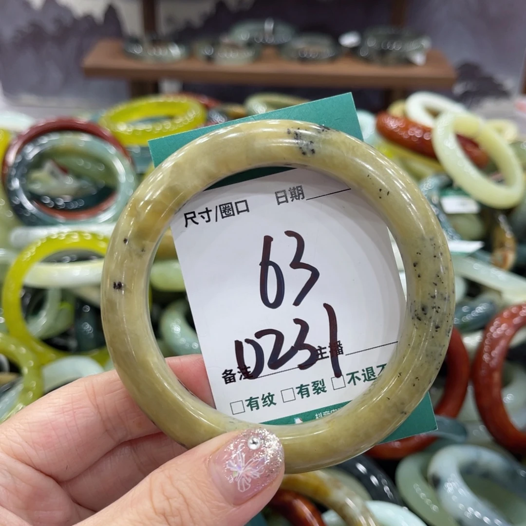 蛇纹石玉未镶嵌手镯手镯