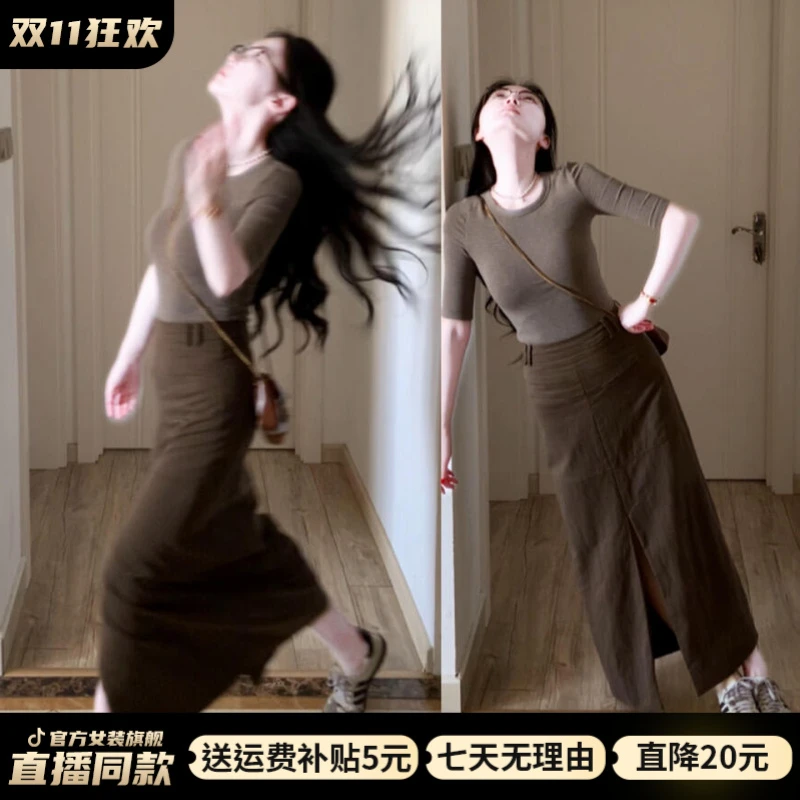 美拉德色连衣裙子女装早秋季2025新款复古高级感一整穿美拉德拼色