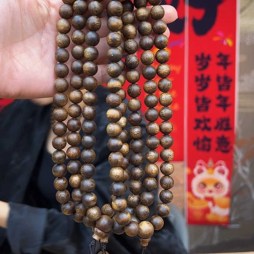 沉香手串海南老白奇金丝蜜结红油圆珠双圈多样性发货一条1.0