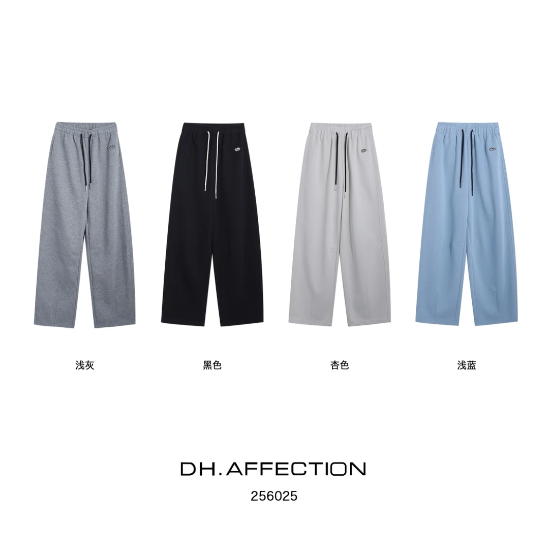 定制刺绣抽绳收腰阔腿休闲裤堆堆裤-256025