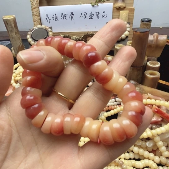 英***子驼骨手串/手链大肠