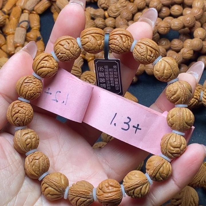 秦岭龙纹桃核18颗