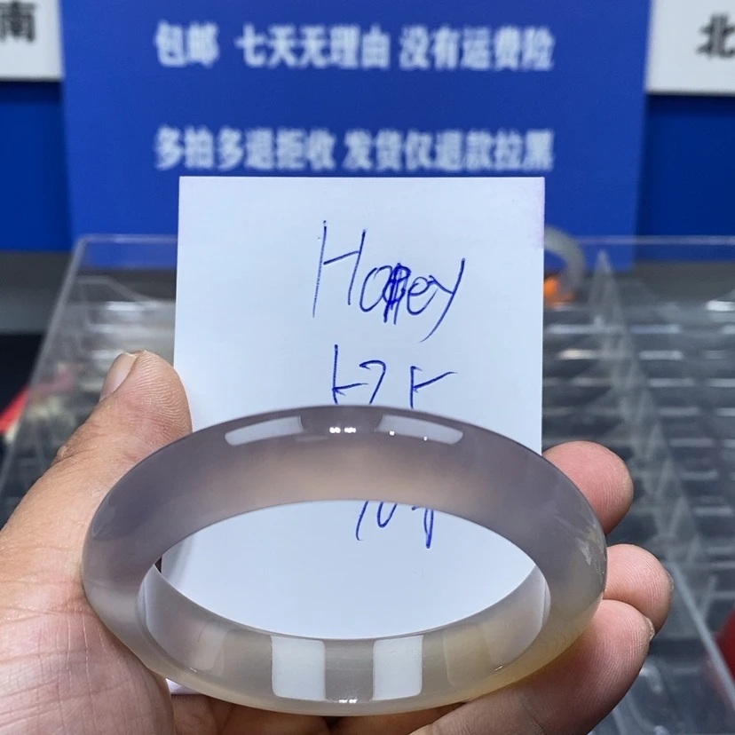 【闪购商品】玛瑙/玉髓手镯未镶嵌H****?