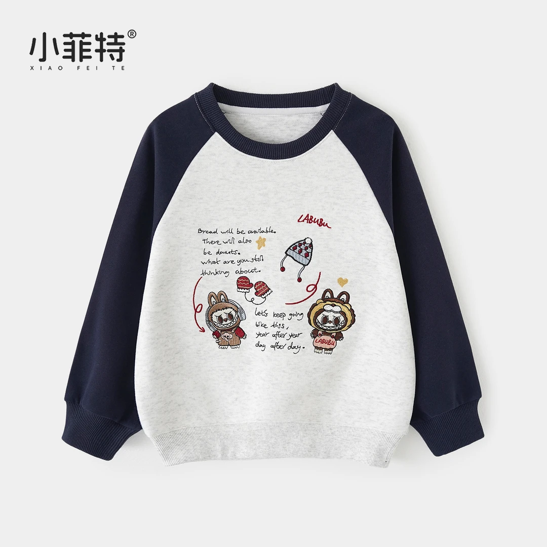 小菲特女童秋冬装新款长袖卫衣中大童卡通上衣儿童衣服YNYQ55574