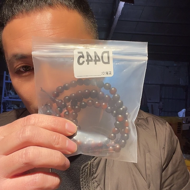 大果紫檀（缅甸花梨）445