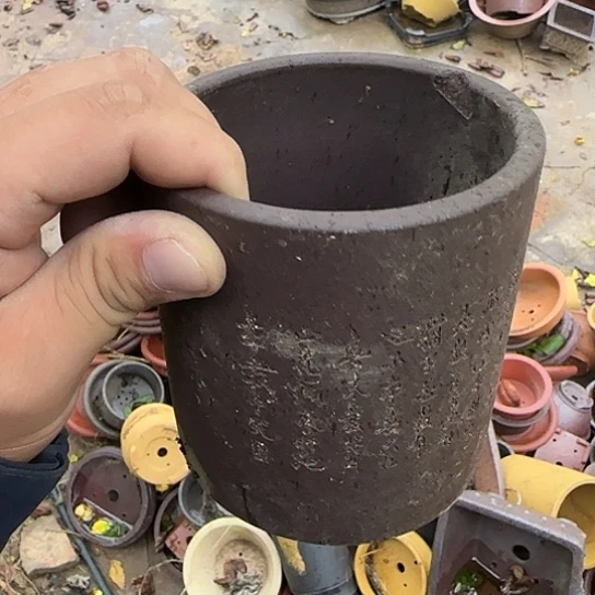 这就是为什么不可以说呢还是因为