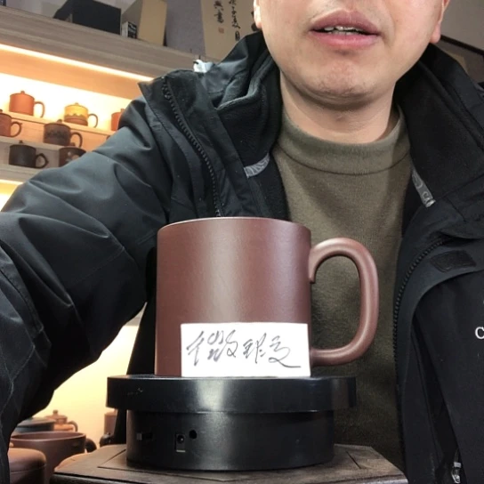 底槽青茶杯@**甲主人杯容量400