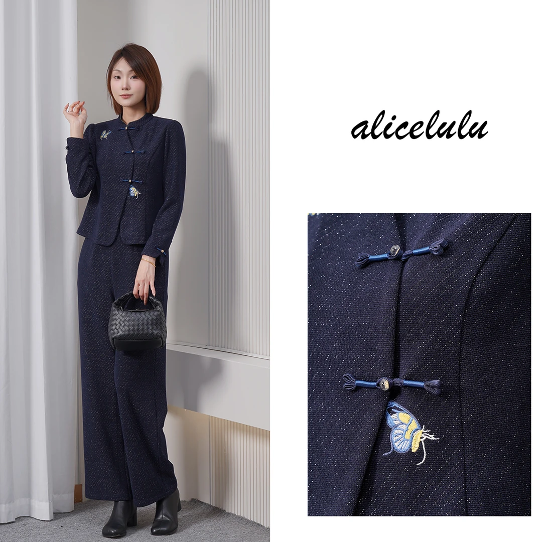 alicelulu蝶梦幽蓝.新中式国风套装优雅显瘦S2145252W